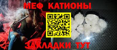 альфа пвп VHQ Кимры