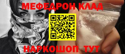 ALPHA PVP Кинель