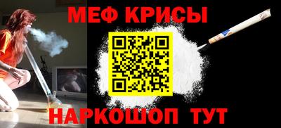 ALPHA PVP Кинель