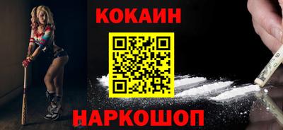 ALPHA PVP Кинель