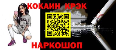ALPHA PVP Кинель