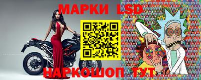 ALPHA PVP Кинель