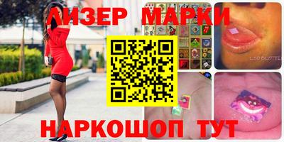 альфа пвп VHQ Кимры