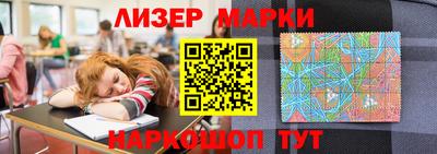 ALPHA PVP Кинель