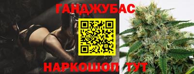 альфа пвп VHQ Кимры