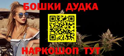 ALPHA PVP Кинель