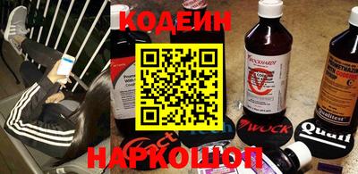 альфа пвп VHQ Кимры