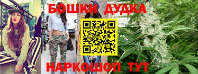 марки lsd Конаково
