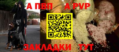 марки lsd Конаково