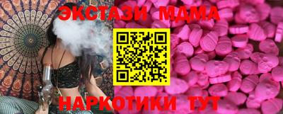 альфа пвп VHQ Кимры