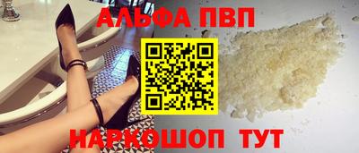 метамфетамин Коммунар