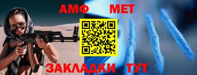 бутик Кингисепп