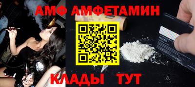 мдпв Комсомольск-на-Амуре