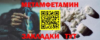 бутик Кингисепп