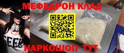 альфа пвп VHQ Кимры