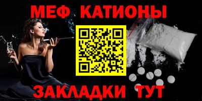 бутик Кингисепп