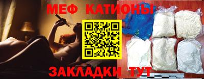 мдпв Комсомольск-на-Амуре